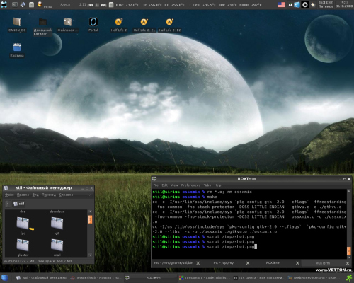 Xfce + MurrineShadow