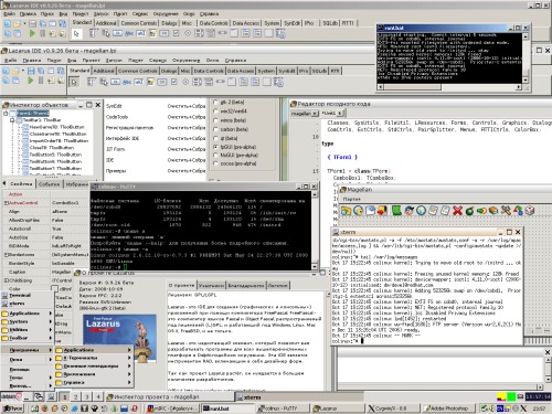 Комбайн: windows 2000 + colinux + CygwinX, Lazarus