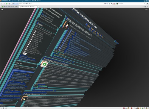 Скриншот: LOR в 3D/Firefox Tilt 3D Extension