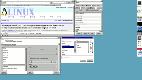 Скриншот: XFCE4 for workgroups