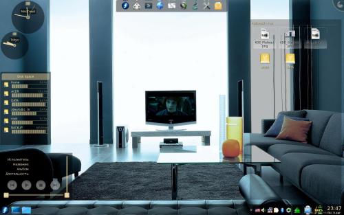 KDE4. Plateau. Graphite. --> High-tech style