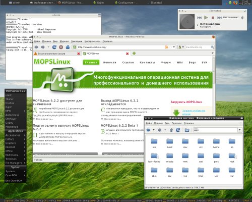 Скриншот: MOPSLinux 6.2.x - OpenBOX 3