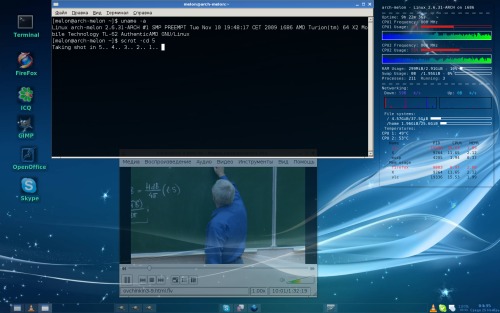 Archlinux + OpenBox