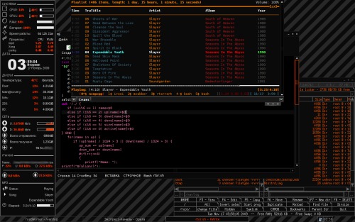 Скриншот: Debian: openbox + tint2 + conky + yakuake\screen + worker