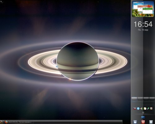 Скриншот: Черный KDE. Longhorn style.