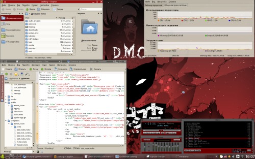 Скриншот: Приятный и простой KDE4 (Red Style)