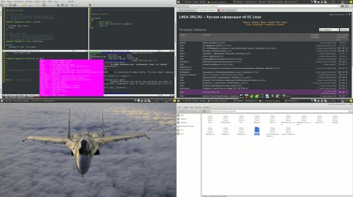 Скриншот: xfce 4.8