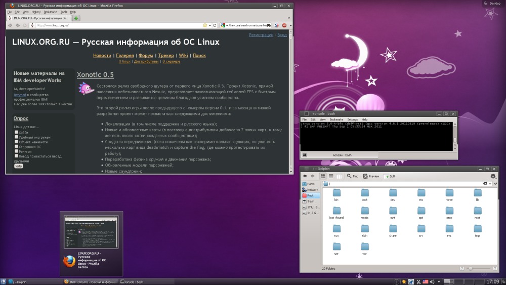 arch kde4.7.1 — Скриншоты — Галерея