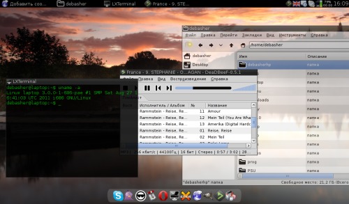 Мой OpenBox (Debian Sid)