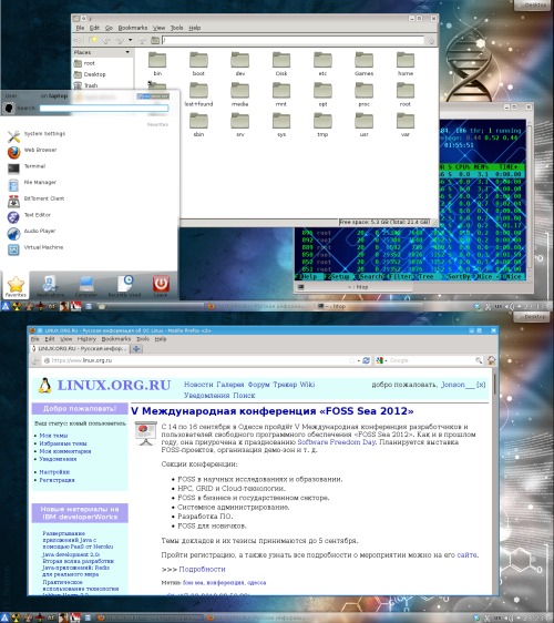 Мой Arch с KDE