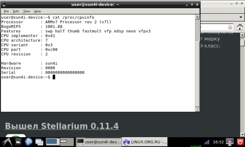 Debian на Wexler T7008B