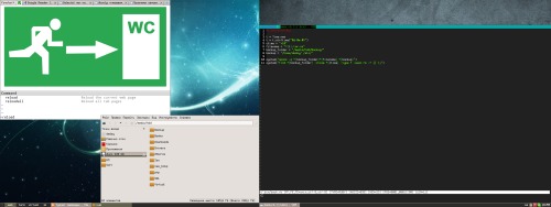 Xfce 4.10, рабочее обновление
