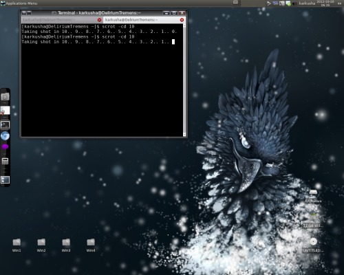 Ъ-скриншот поклонника GTK2