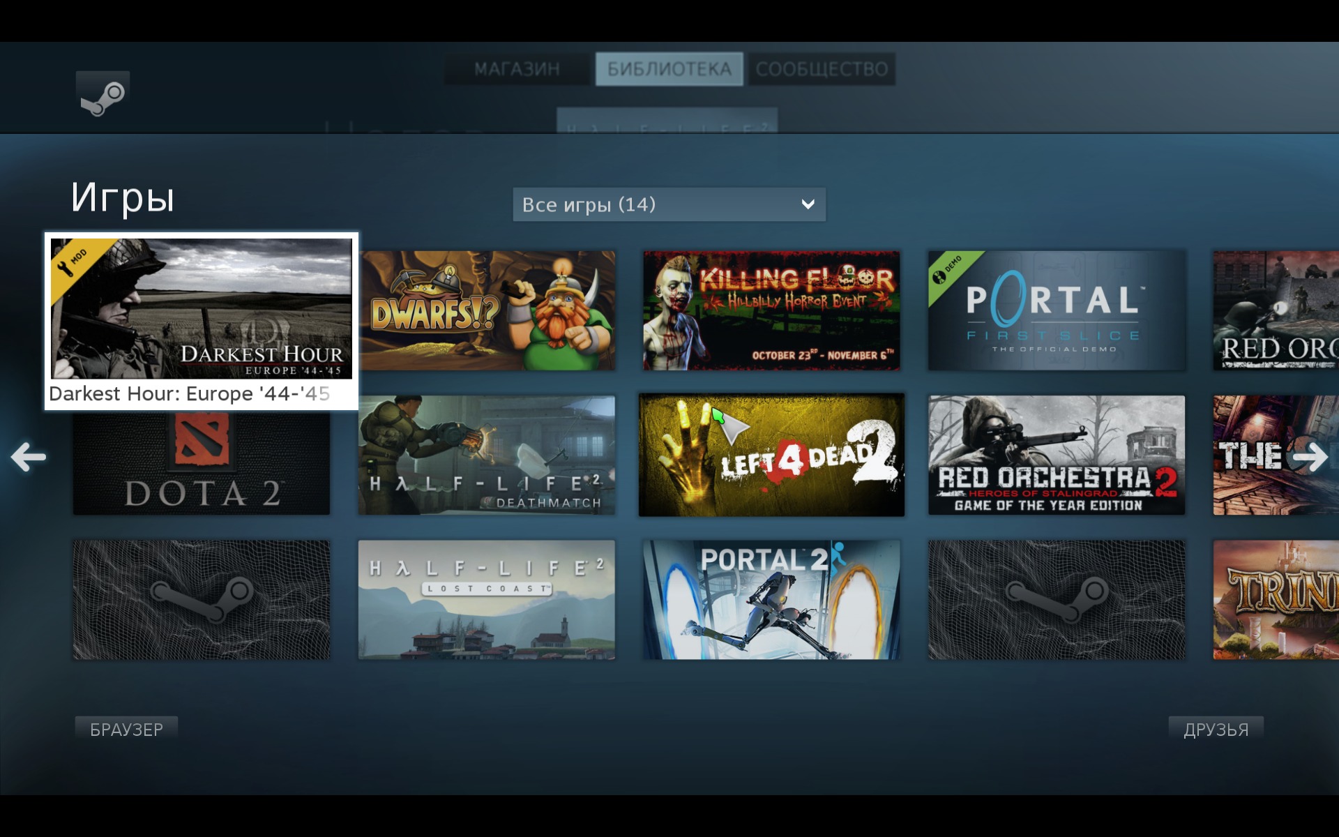 How to disable big picture steam фото 42
