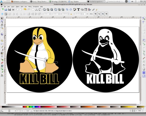 Скриншот: Kill Bill Tux in SVG