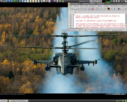 Debian, LXDE и вертолёт