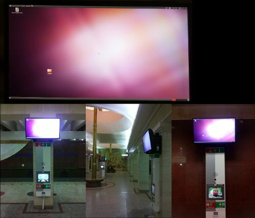 Ubuntu 10.04 на службе МЧС в метро