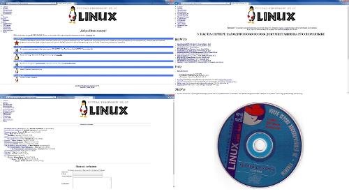 Linux.Org.Ru - 15 лет!!!