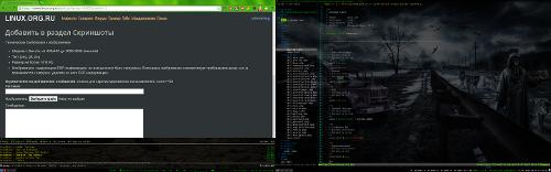 Gentoo + i3wm