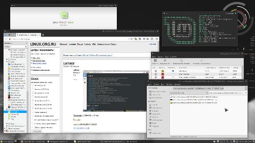 Linux Mint 17 'Qiana' Xfce