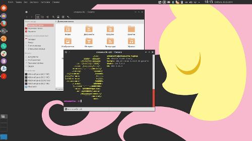 Скриншот: Kubuntu 14.04, KDE 4.13 и модные тенденции