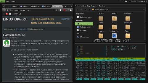 Xfce и псевдотайлинг