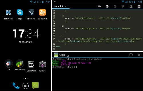 Bash scripting on Android