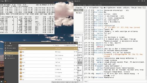 Скриншот: OpenBSD таки готов для desktop