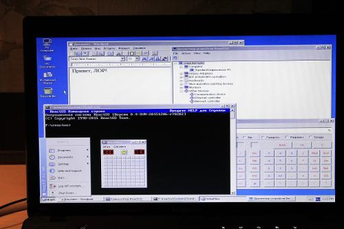 Скриншот: ReactOS 0.4-SVN на ноутбуке