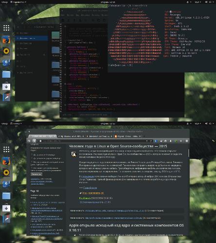 Скриншот: Antergos GNOME темный default