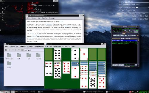 Скриншот: FreeBSD 10.2 & IceWM - классика!