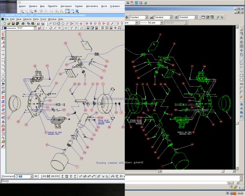 CAD compare