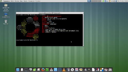 Ubuntu Mate 16.04 — функциональный закос под macOS