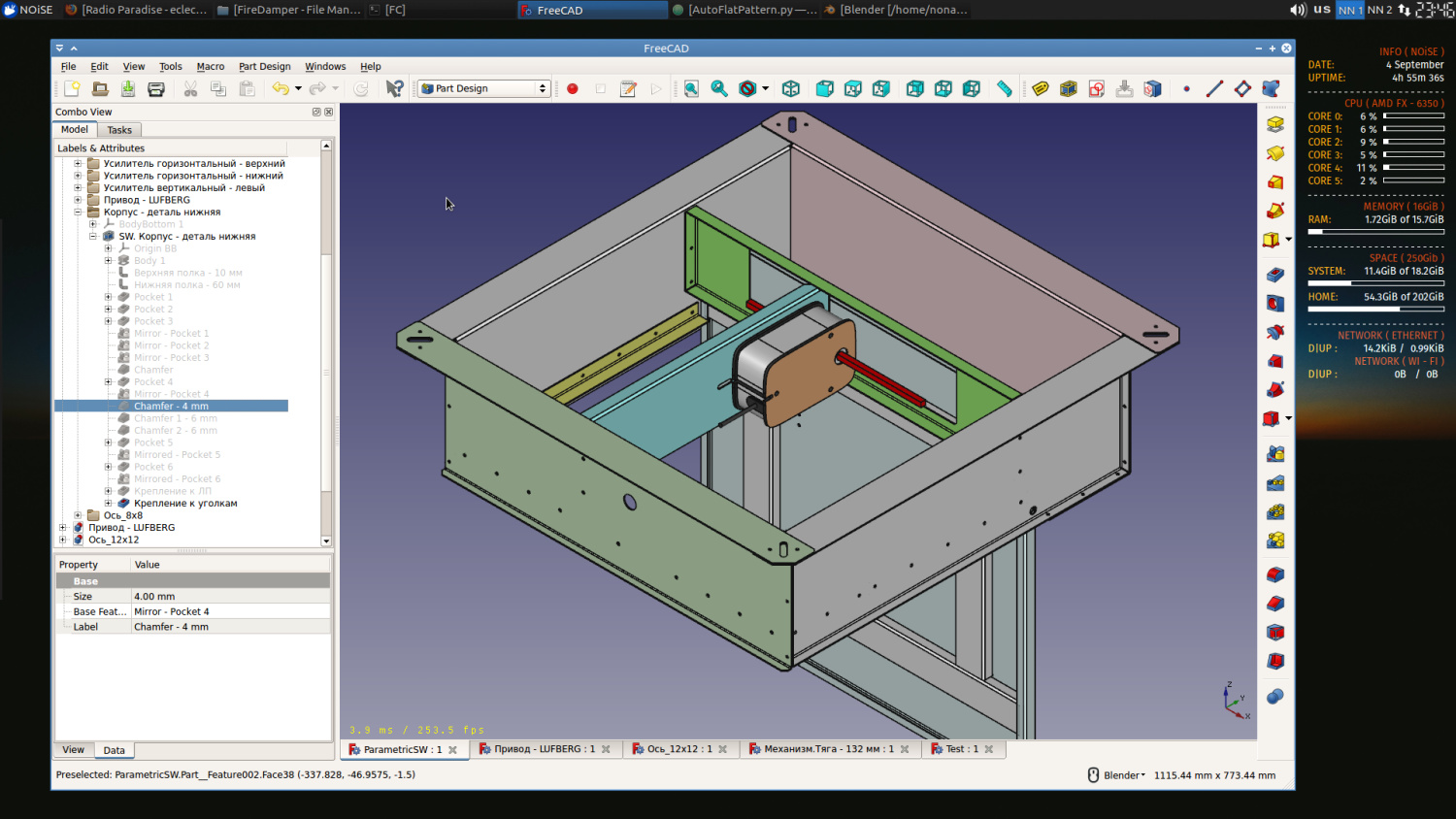 download the new FreeCAD 0.21.0