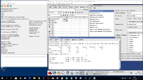 PCem-V13: RH Linux 9 (2003год) && MS Windows 98
