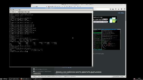 Скриншот: Debian Stretch, который стоит в ZRAM