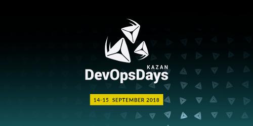 Devops Days 2018 in Kazan