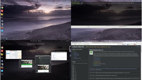 Скриншот: Минималистичный GNOME Shell для работы