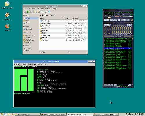 KDE 95