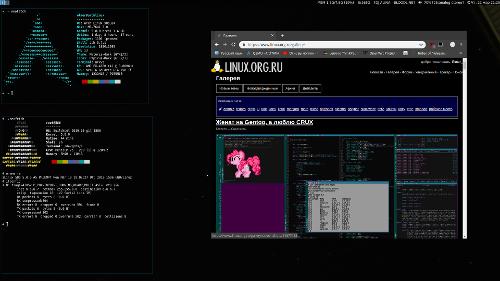 Скриншот: Псевдотайловый i3 и linux на ноутбуке из 90-х.