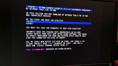 Скриншот: Когда программистам делать нечего, они пишут Gopher-клиенты под ZX-Spectrum