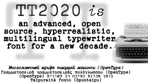 TT2020 — свободный шрифт пишущей машинки от Фредрика Брэннана