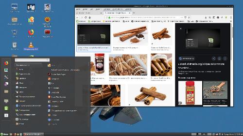 Cinnamon OpenSUSE