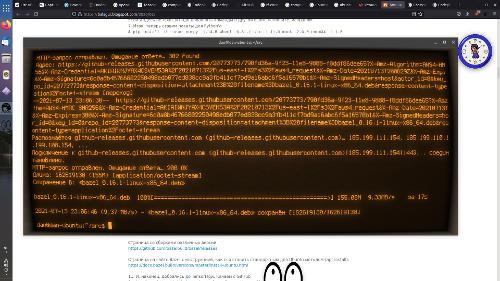 Скриншот: Ubuntu 18.04.05, сборка Tensorflow под OpenCL
