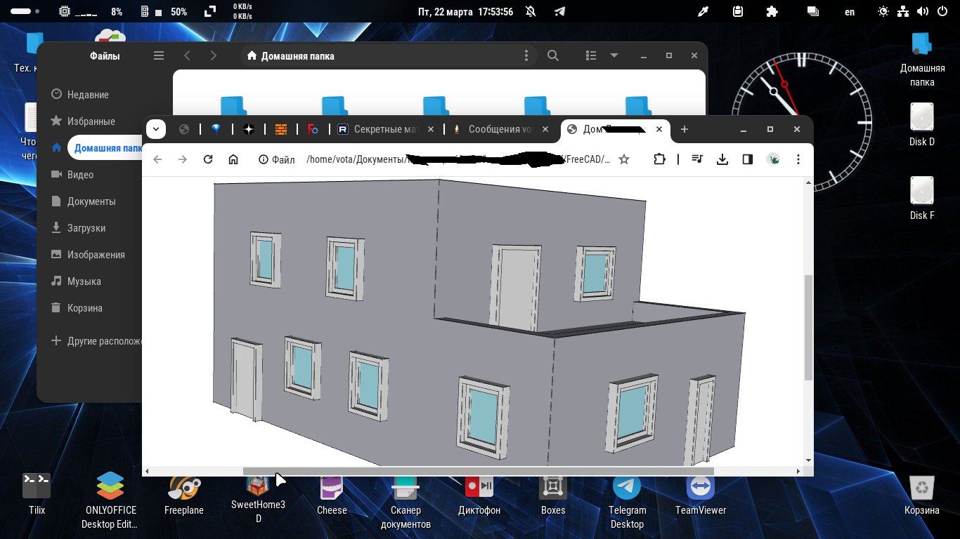 Freecad (Галерея)