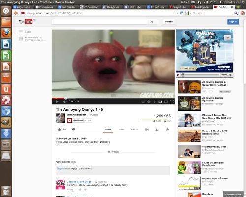 Мой скриншот из 2013 года, UBUNTU 12.04