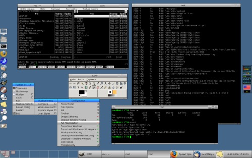 Slackware 10.2 Fluxbox на ноуте Dell