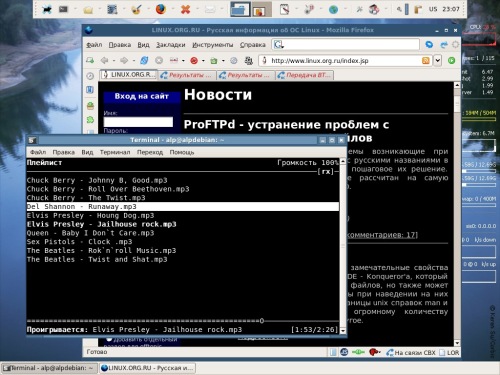 Симбиоз XFCE и OpenBox