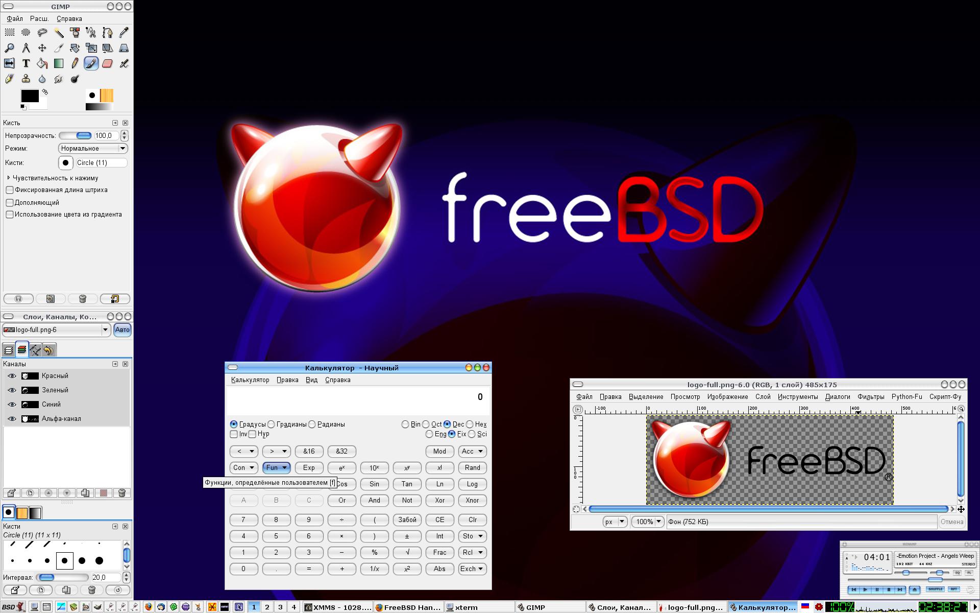 Freebsd steam proton фото 10