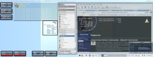 продолжая тему XFCE